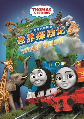 亚洲欧美强伦一区二区