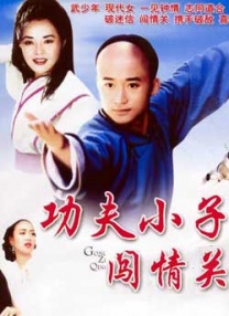 亚洲欧美强伦一区二区